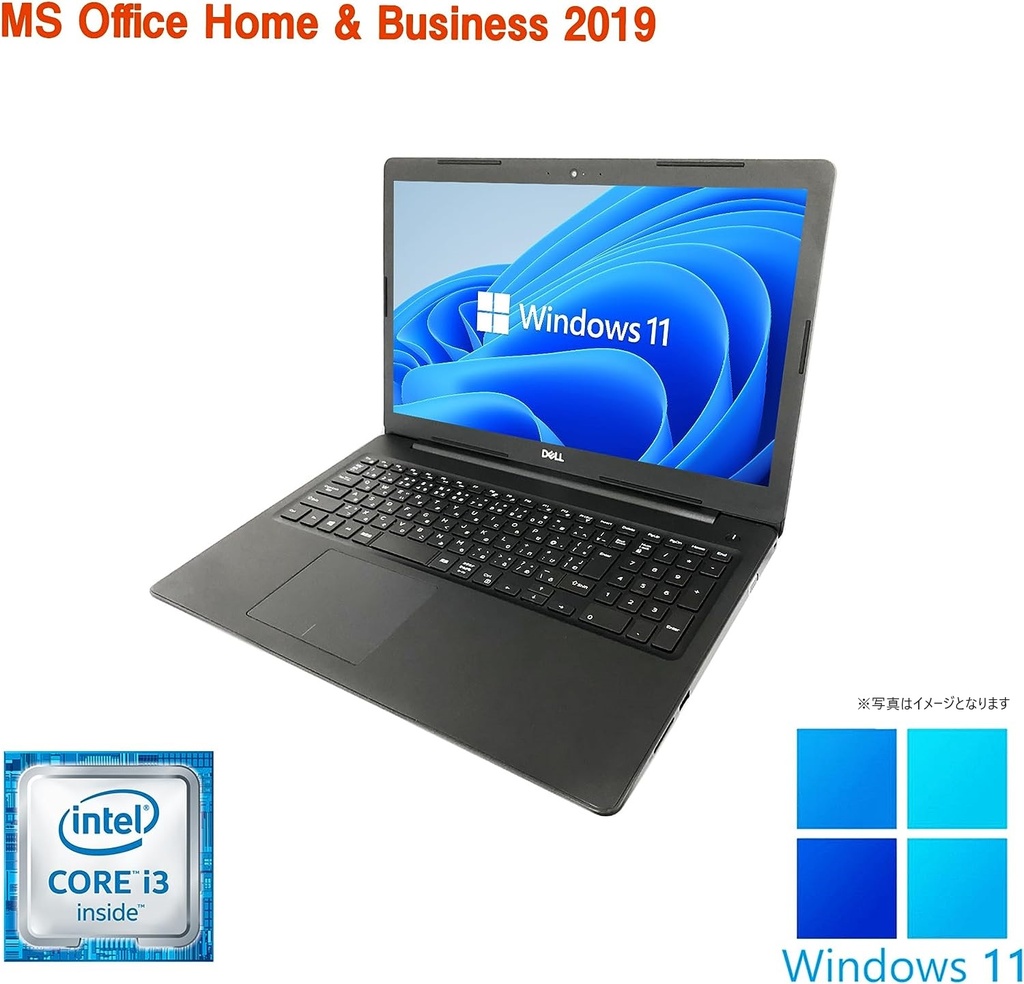 DELL ノートPC 3590/15.6型/10キー/Win 11 Pro/MS Office H&B 2019